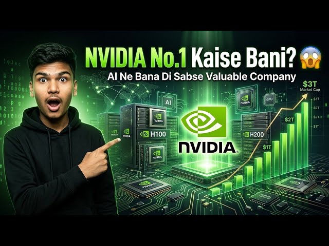NVIDIA Ne Itni Tezi Se Trillion Dollar Company Kaise Banayi? 🤯 | Full Story in Hindi