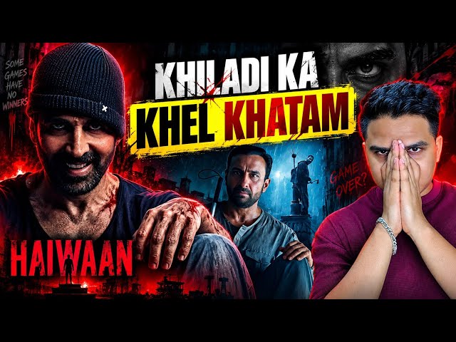 Haiwaan Movie REVIEW | Suraj Kumar
