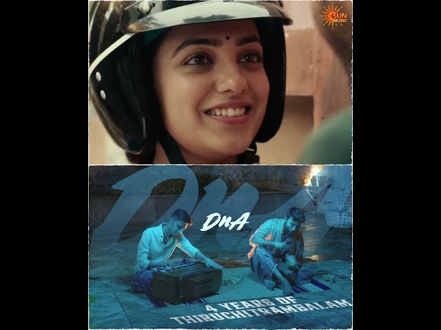 DnA combo always special✨😍 | #Dhanush #4YearsOfThiruchitrambalam #NithyaMenen #Anirudh #Shorts