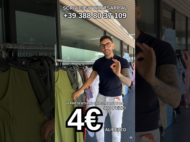 19 luglio 2026
