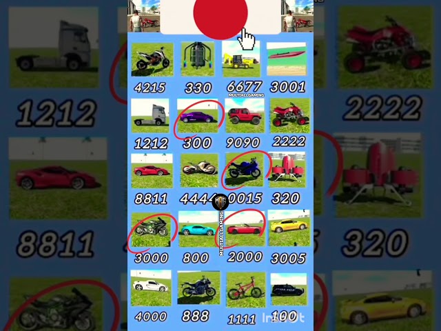 FIRE TRUCK CHEAT CODE IN INDIAN BIKE DRIVING 3D