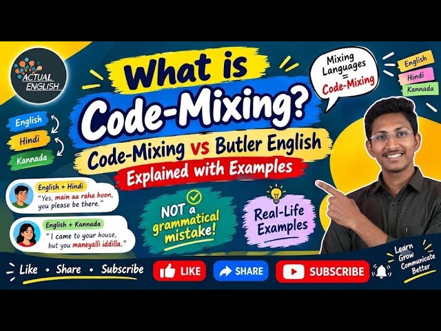 What is Code-Mixing? | Code-Mixing vs Butler English Explained with Examples