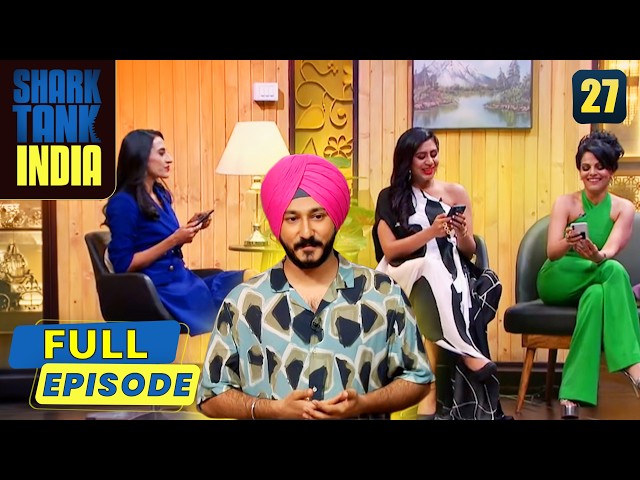 Shark Tank India | Season 1 | Episode 27 | ठंडी coffee का मज़ा लेते हुए Sharks ने pitch का आनंद लिया