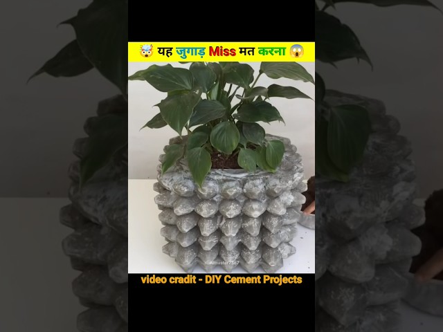पापा के पैसे बचाने के लिए || 😱😍 #viral #youtubeshorts