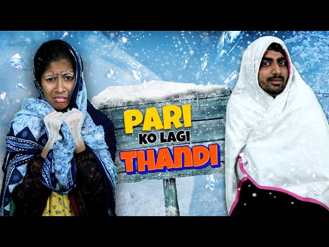 PARI GOT SICK We Called For Doctor | Pari's Lifestyle