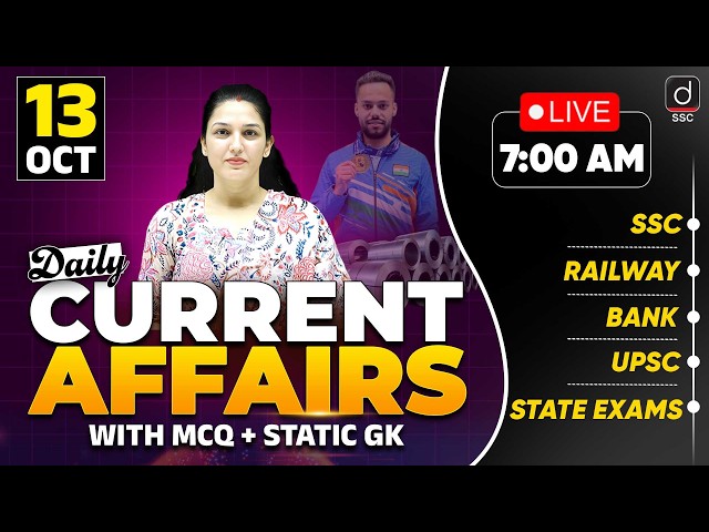 Current Affairs Today | 13 Oct 2026 | Daily Current Affairs | SSC Current Affairs 2026 | by Namu Mam