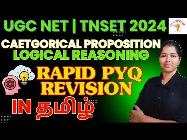 LOGICAL REASONING UGC NET PAPER1|SQUARE OF OPPOSITION | TNSET 2024 | UGC NET 2024