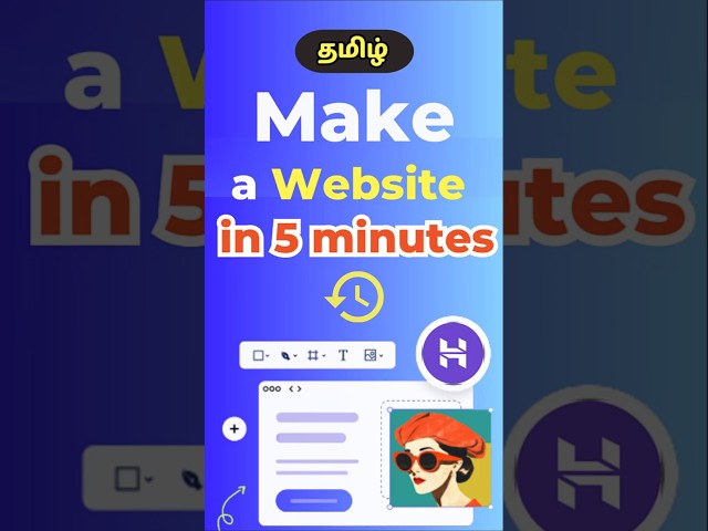 🔥Hostinger AI Website Builder FREE 2026 | Tamil