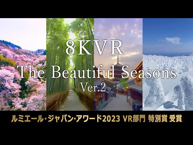 8KVR The Beautiful Seasons Ver.2