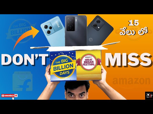 The Best Mobiles Under 15000 You Can Buy Right Now
