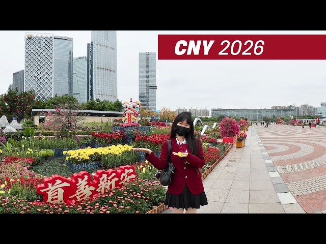 Extreme relaxation | Strolling through romantic spring flowerbeds ｜SHENZHEN
