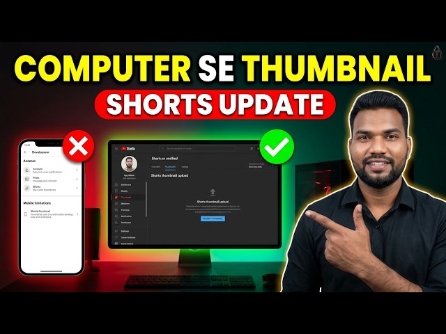 Live Class - YouTube Shorts Thumbnail Kaise Lagaye Computer Se | Shorts Thumbnail Setting 2026