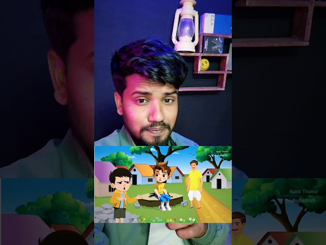 🌟 FREE Cartoon Video Trick 🎬 | पहला Video ही Viral 🔥