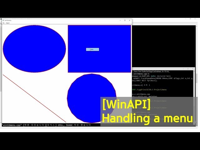 [WinAPI] Windows Programming using C/C++ : Handling a menu