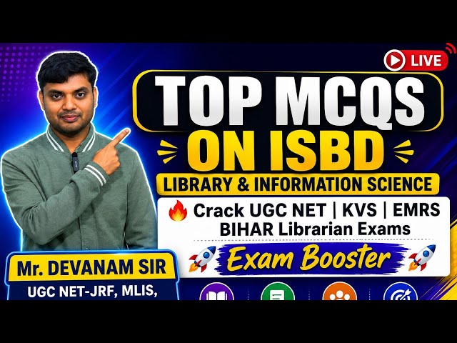 🎯 Top 25 MCQs on ISBD | Bihar Librarian LET 2026 के लिए Most Important Questions 