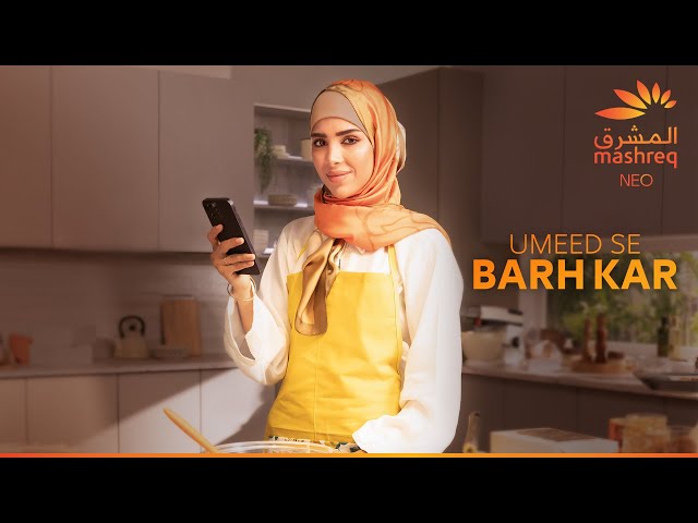 Mashreq NEO Pakistan - Personal Banking Made Simple