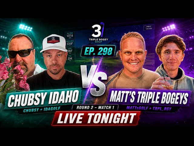 EP. 298 | MD's Hosel Rockets vs The Basig CBs
