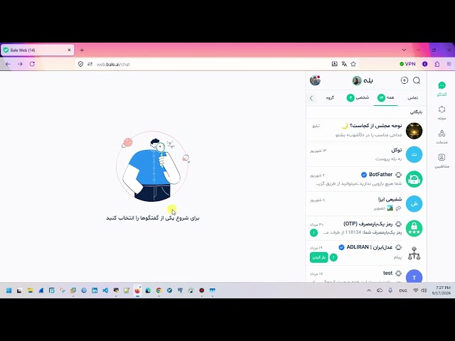 zabbix - 130 - patroni