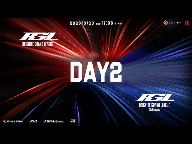 【RGL / RGLC】REIGNITE GRAND LEAGUE Season1 Day2【Apex Legends】
