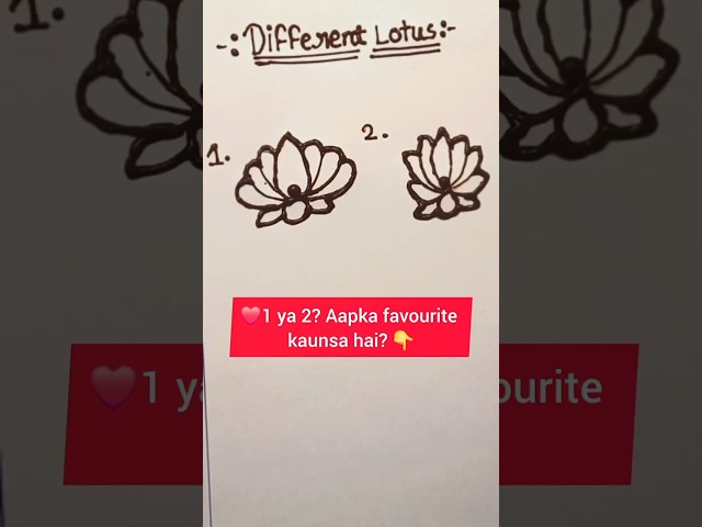 2 Different easy Lotus Mehndi Hack #shorts​ #lotus​ #mehndi​ #hack​ #tutorial​ #ytshorts​