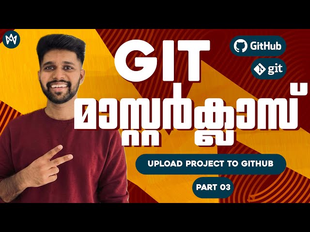 Part 3 | How to Connect Git to GitHub | Local vs Remote Repository | Git Tutorial in Malayalam