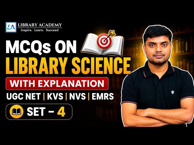 🔥Library Budgeting MCQs | Previous Year Questions and Expected Questions | Librarian Exams