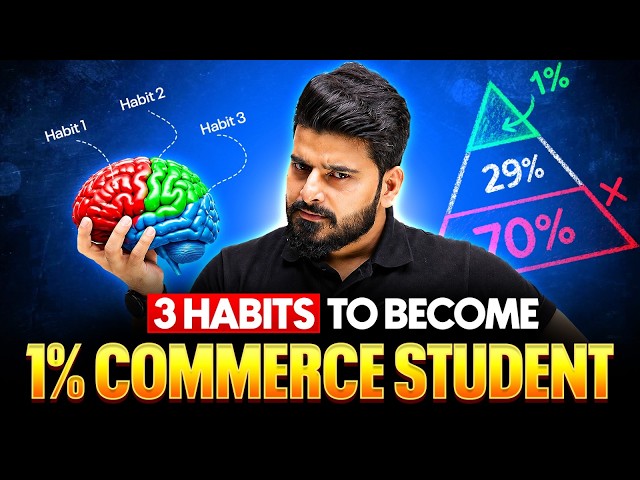 Only 1% Commerce Students Do These 3 Things 😱 | Change Your Future 🔥