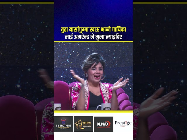 #comedybaaz #comedy