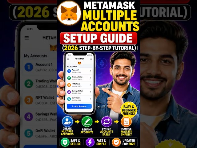 How To Create Multiple Accounts In MetaMask Wallet (2026 Beginner Guide) 🔥
