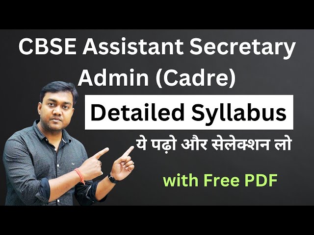 cbse assistant secretary syllabus in depth || Nishant eAcademy