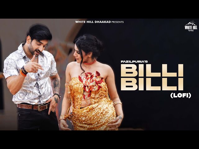 FAZILPURIA : Billi Billi (Lofi) Jaani | Manisha Sharma | Deepty | Haryanvi Songs  | Reverb