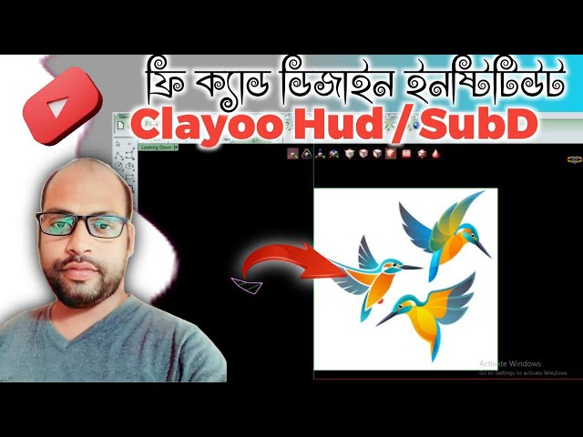 Clayoo Hud || Clayoo Tutorial || SubD || Freecad | বাংলায়