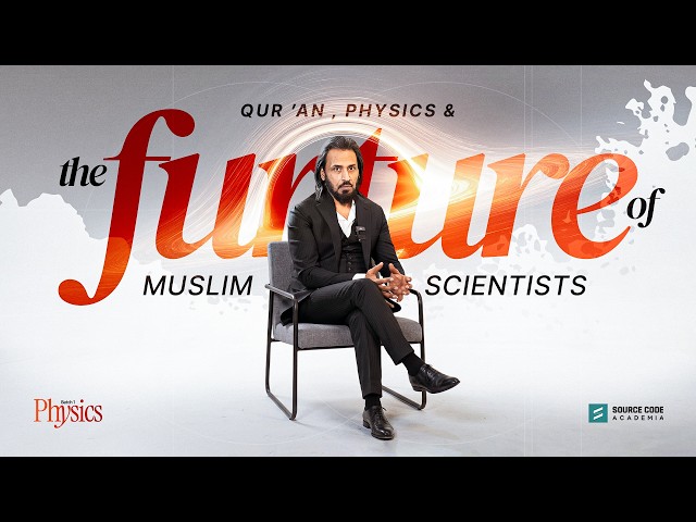 Physics Batch 1 Orientation with Sahil Adeem | @SourceCode-Academia