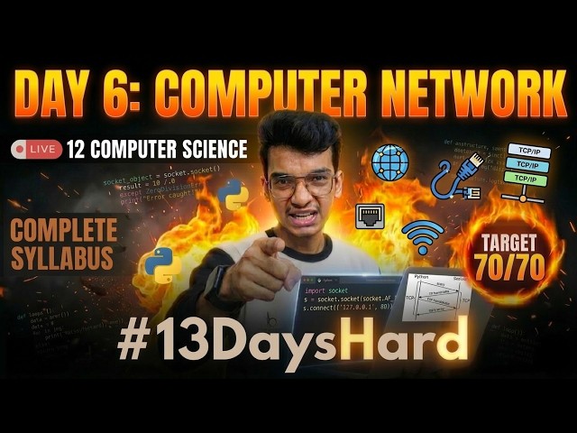 Computer Networks: Full marks pakke! 🔥 | Day 6: #13DaysHard | Nitin Paliwal