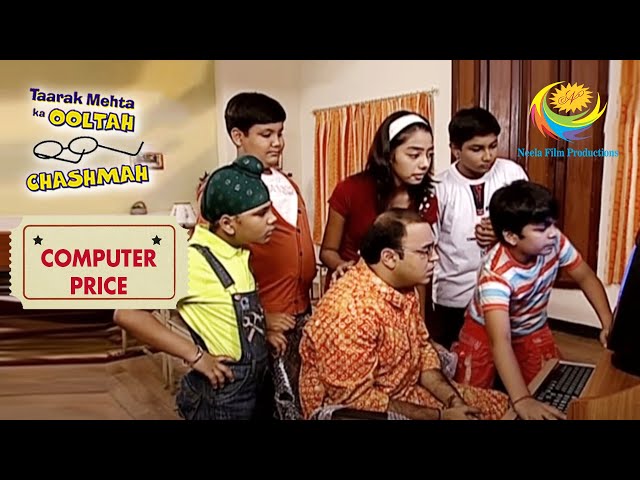 Tapu Teaches Computer To Bhide | Taarak Mehta Ka Ooltah Chashmah | Computer Price