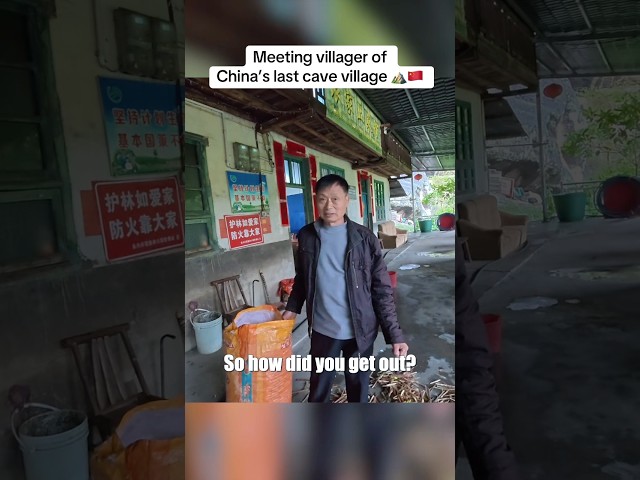 Inside China’s last cave village 🇨🇳 #china #travel #chinatravel #solotravel #rurallife