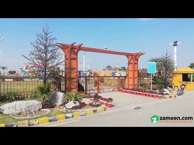 5 MARLA RESIDENTIAL PLOT FOR SALE IN CITI HOUSING SOCIETY GUJRANWALA