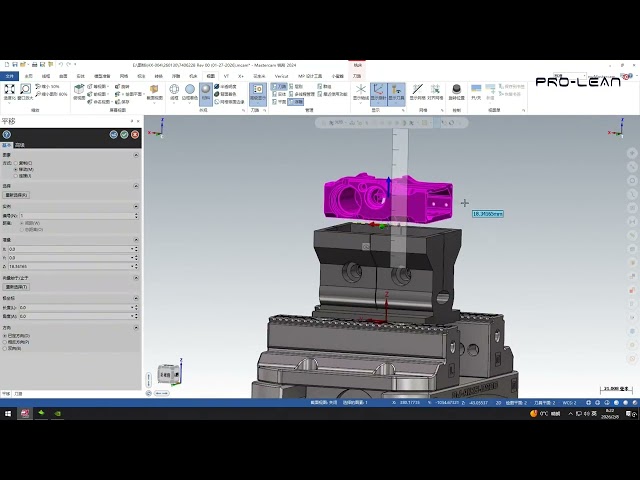 CAM Programming