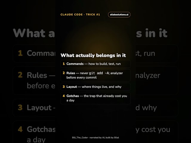 CLAUDE.md — the one file that makes Claude Code 10× better | Claude Code tutorial #Shorts