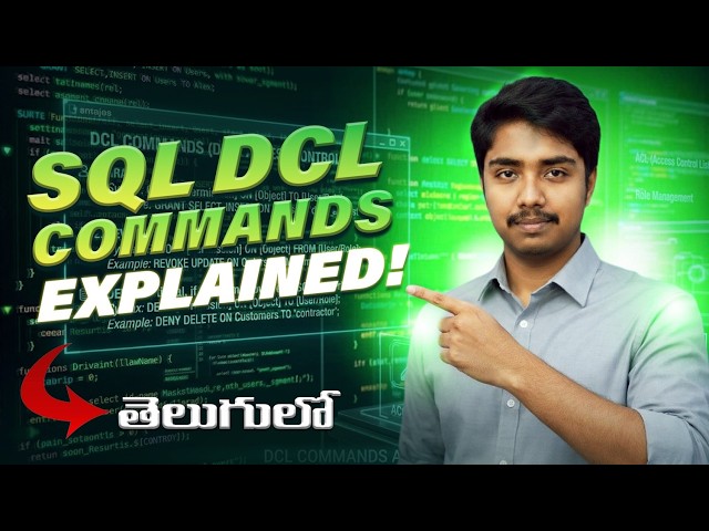 SQL DCL Commands in Telugu | GRANT and REVOKE Explained | Part 3