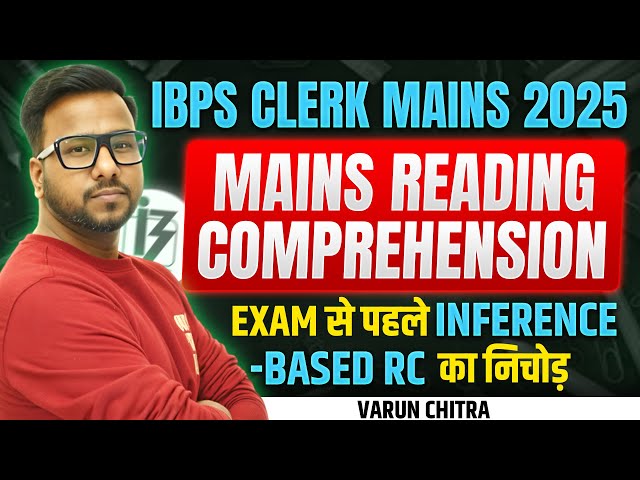 🔥 Mains Level Inference-Based Reading Comprehension | High Level Reading Comprehension | Varun Sir