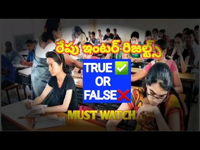 AP INTERMEDIATE RESULTS WILLL BE ANNOUNCED TOMORROW 12.00PM (JUNE 22).#apintermediateresults# Shorts