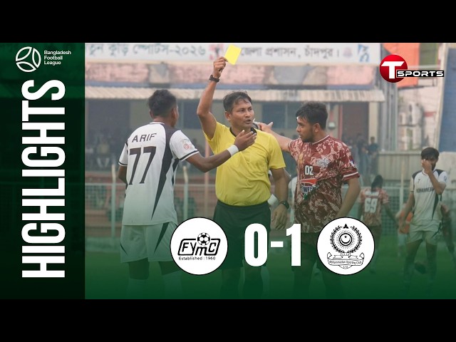 Highlights | Fakirerpool Young Mens Club vs Mohammedan SC Ltd. | Bangladesh Football League 2026-27