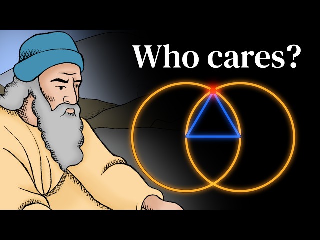 What was Euclid really doing? | Guest video by Ben Syversen