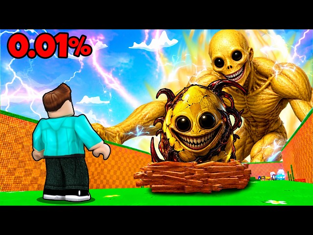 I STOLE SCP VERITY MONSTER EGG IN ROBLOX !!