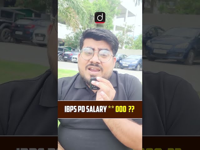 IBPS PO Salary 2026 Increased? 🤩 कितना मिलेगा In-Hand Salary?