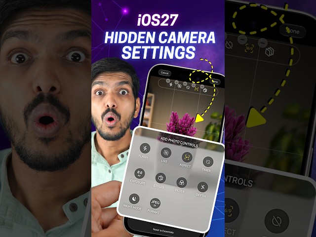 iOS 27 New Feature - Customise iPhone Camera App