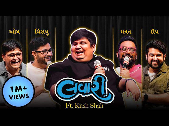 The Lavari Show Ep. 141 | ft. @kushshah9729 | The Comedy Factory