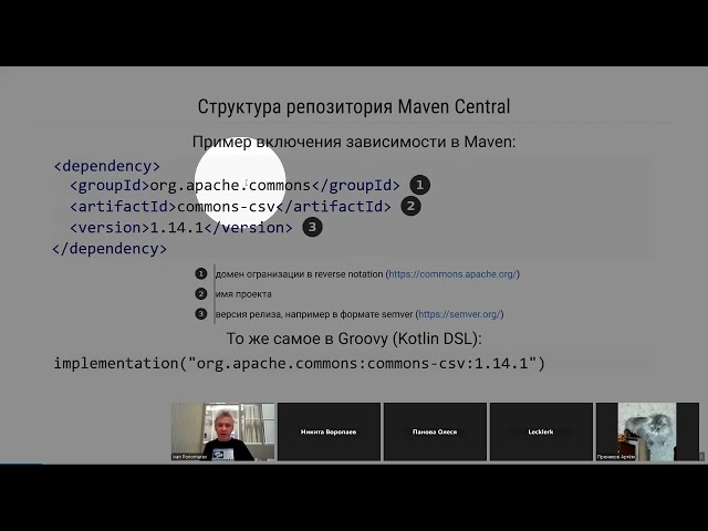 MIPT Core Java 2026: Maven project. Primitive types. Operators. Arrays. Execution control.