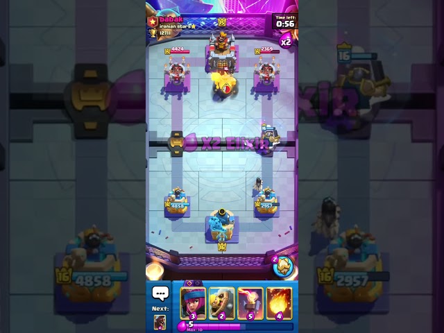 12500 win 5